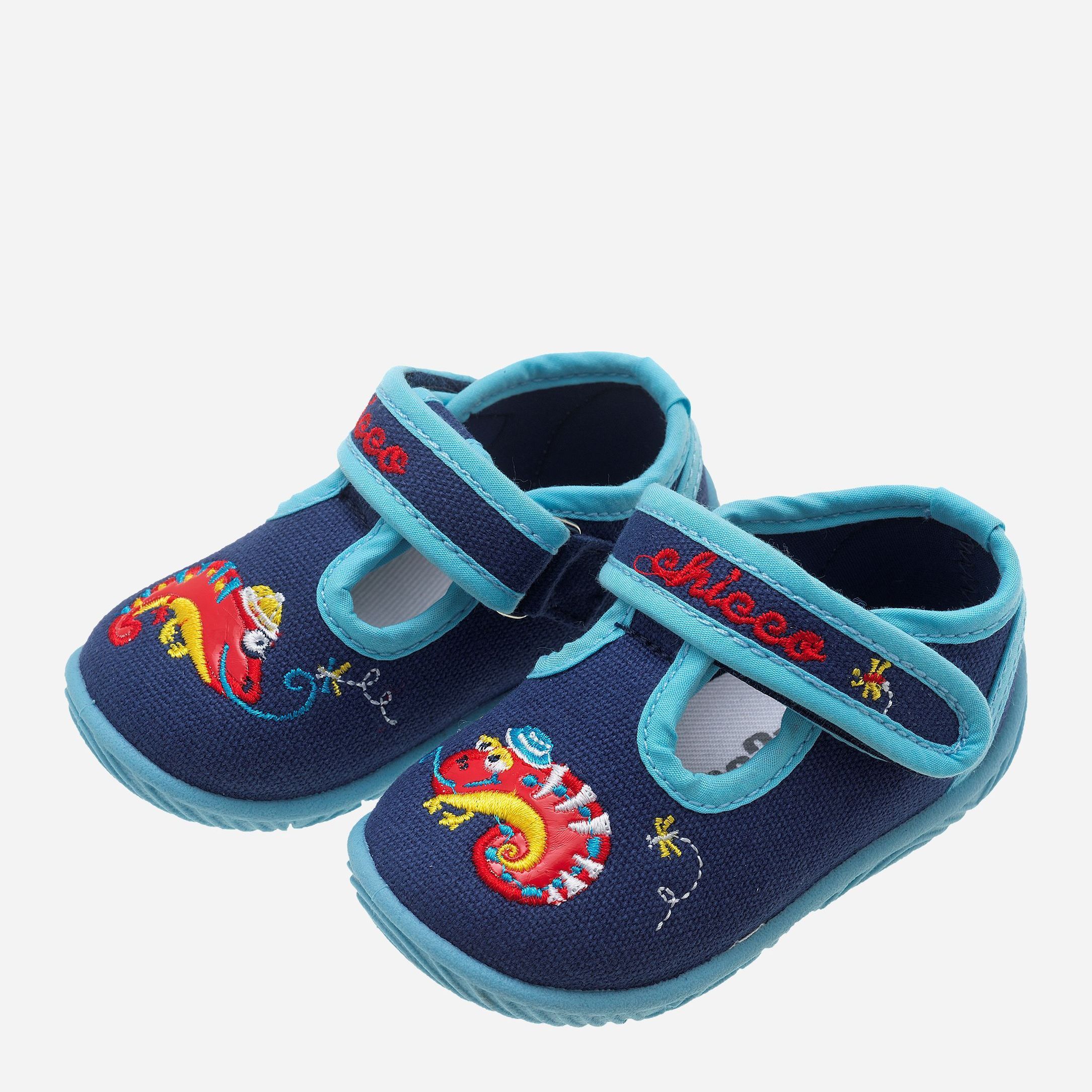 

Текстильные тапочки Chicco 01061771000000-800 26