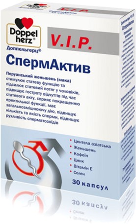 

V.I.P. СпермАктив Doppelherz 30 капсул (4009932527926)
