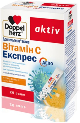 

Актив Витамин С Экспресс Doppelherz 20 таблеток (4009932521979)