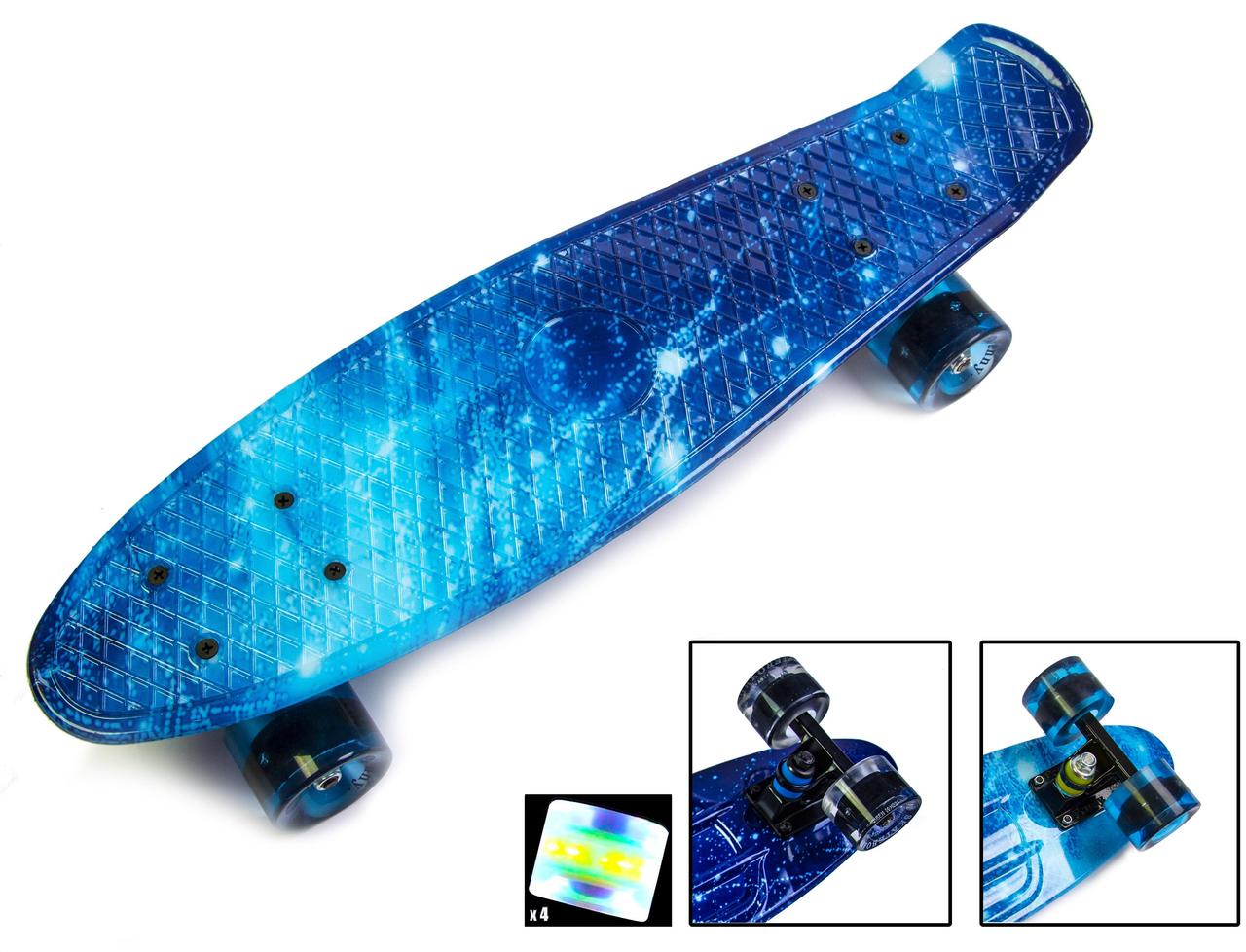 

Пенни борд, Penny Board "Космос" Светящиеся колеса