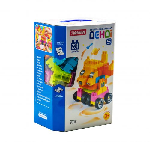 

Игрушка конструктор "Денди 5", 231 дет