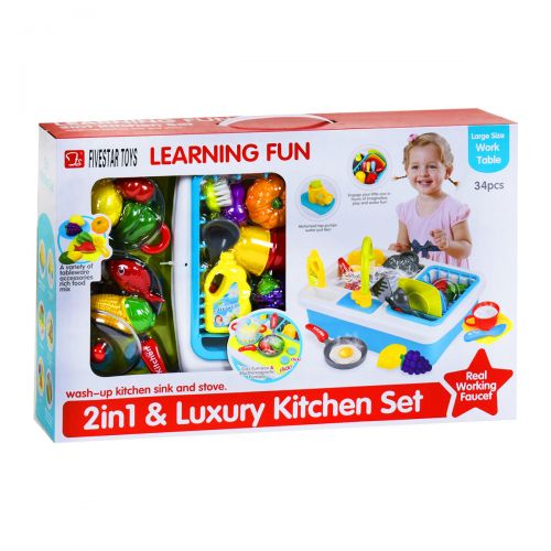 

Кухня с раковиной и набором посуды "Kitchen Set"
