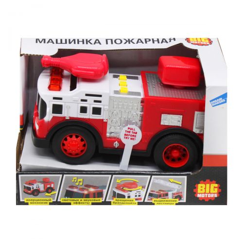 

Машинка пластиковая Пожарная вид 1
