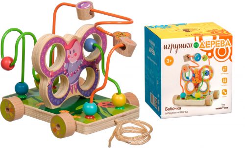 

Лабиринт-каталка "Бабочка"