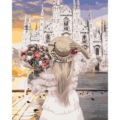 

Картина по номерам "Яркий отдых" ★★★★