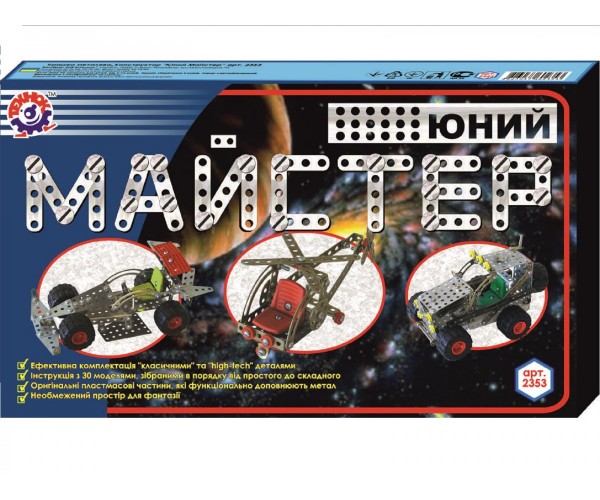 

Конструктор металлический "Юный мастер ТехноК", арт.2353