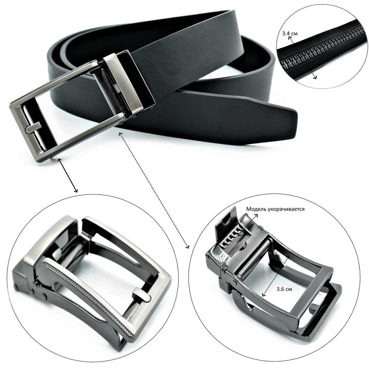 

Мужской ремень Weatro пояс чёрный Пряжка автомат 110-125 см