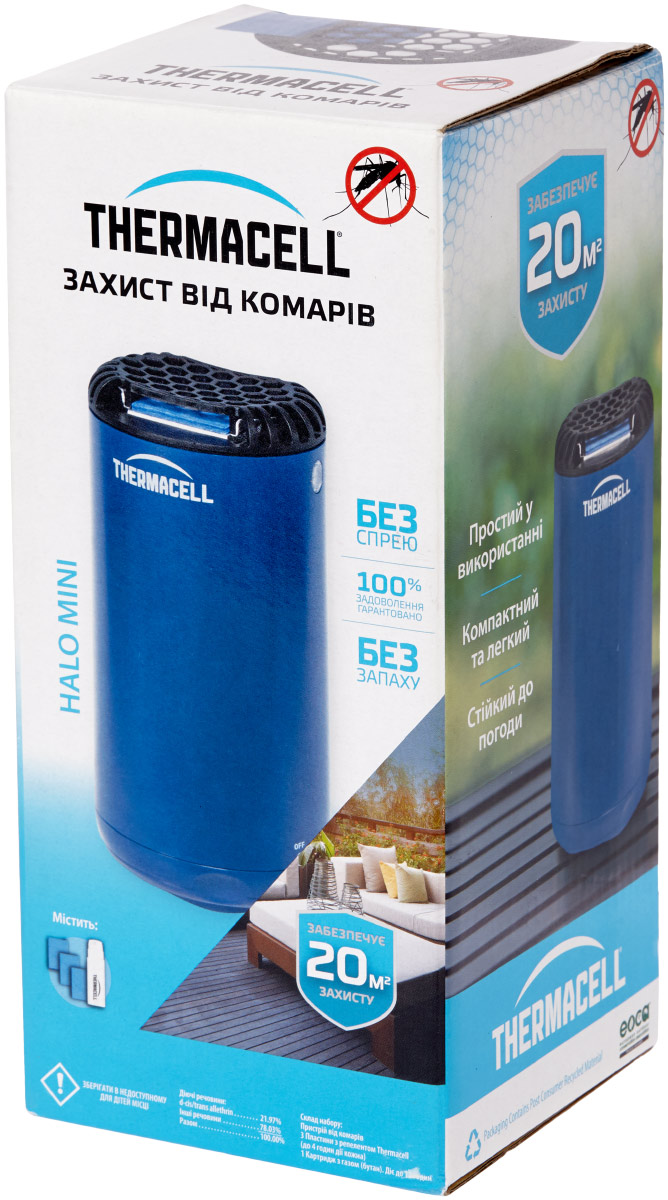 

Устройство от комаров ThermaCELL MR-PS Patio Shield Mosquito Repeller