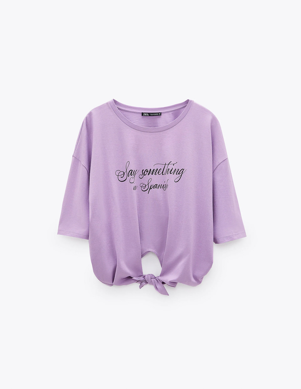 

Футболка Zara Ж1071099 цвет сиреневый, Футболка Zara Ж1071099 цвет сиреневый L