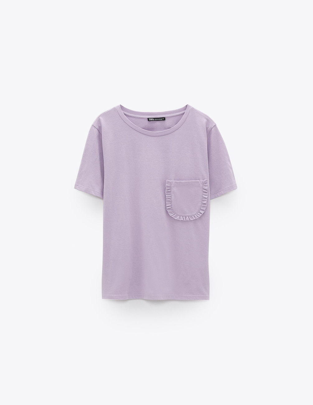 

Футболка Zara Ж1068964 (5039/318/612) цвет сиреневый, Футболка Zara Ж1068964 (5039/318/612) цвет сиреневый S