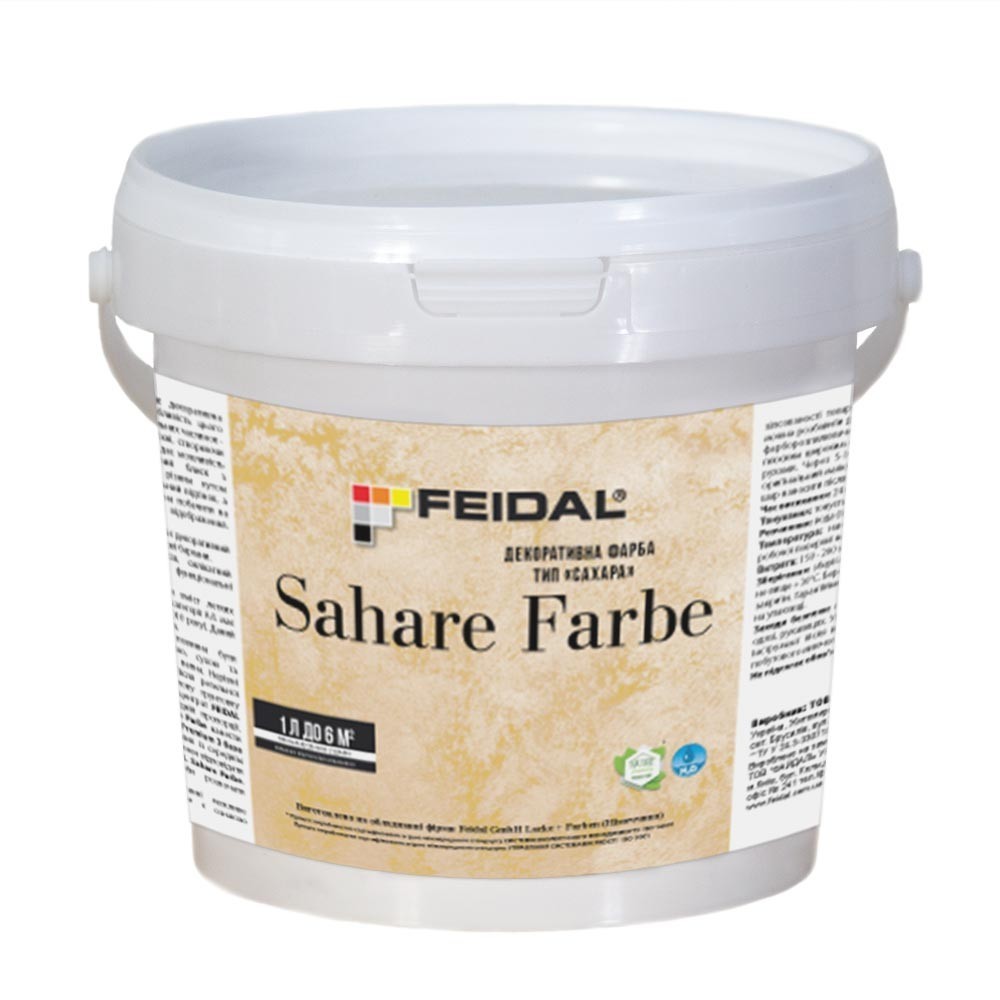 

Декоративная краска 1л FEIDAL Sahare Farbe тип "Сахара"