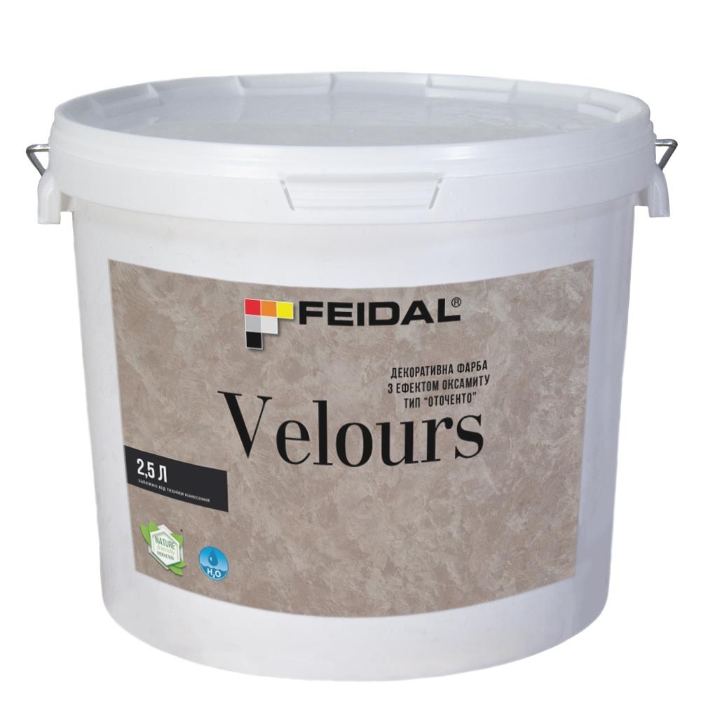 

Декоративная краска с эффектом бархата 2,5л FEIDAL Velours