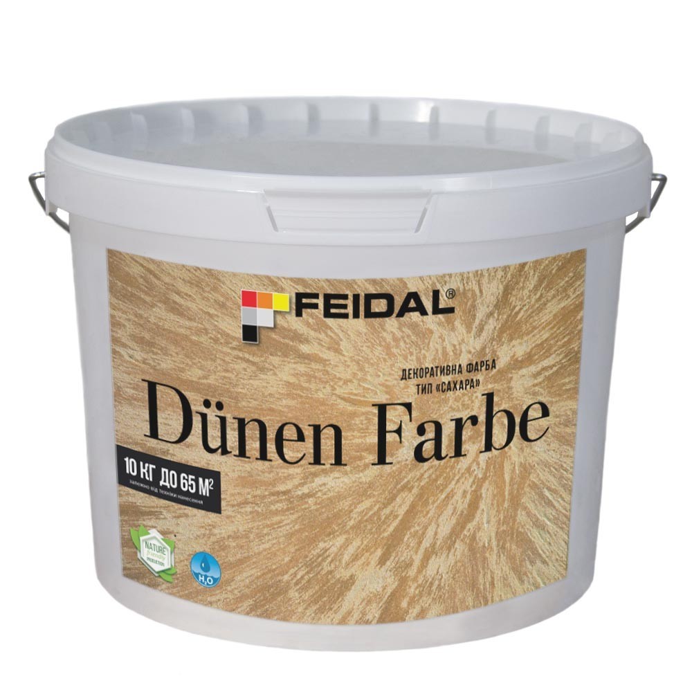 

Декоративная краска 10кг FEIDAL Dünen Farbe