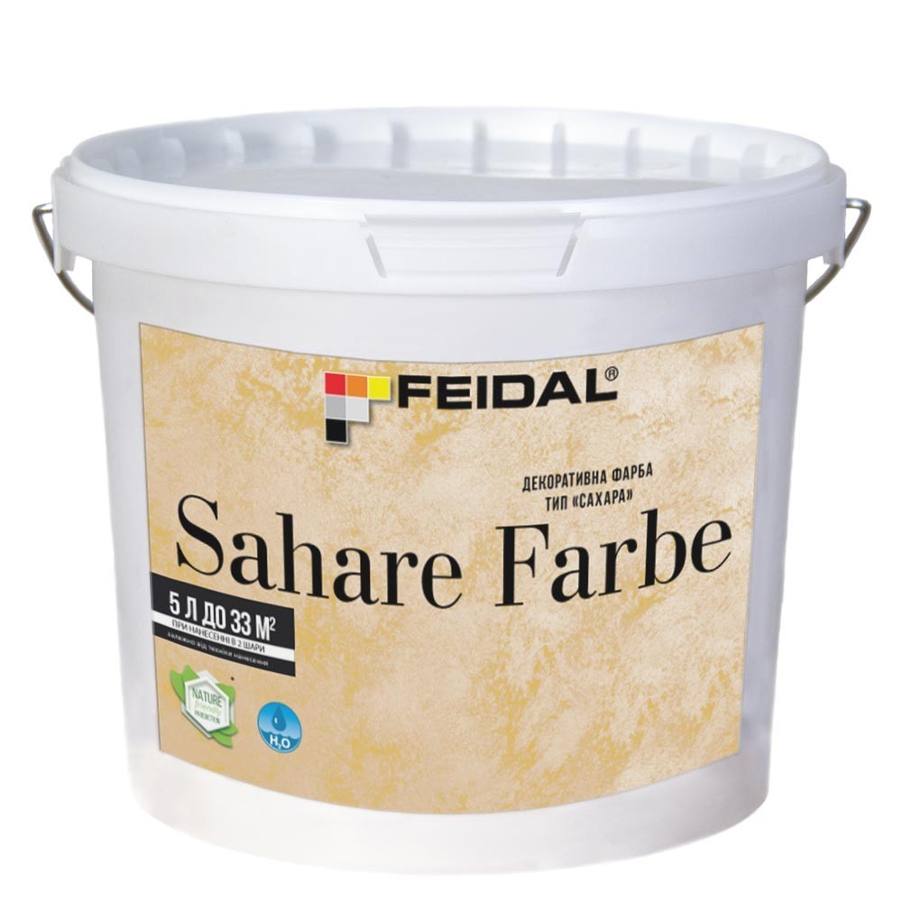

Декоративная краска 5л FEIDAL Sahare Farbe тип "Сахара"