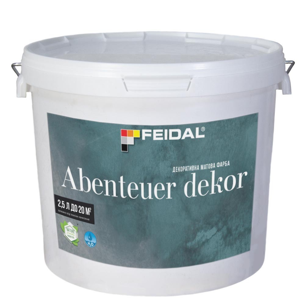 

Декоративная матовая краска 2,5л FEIDAL Abenteuer Dekor