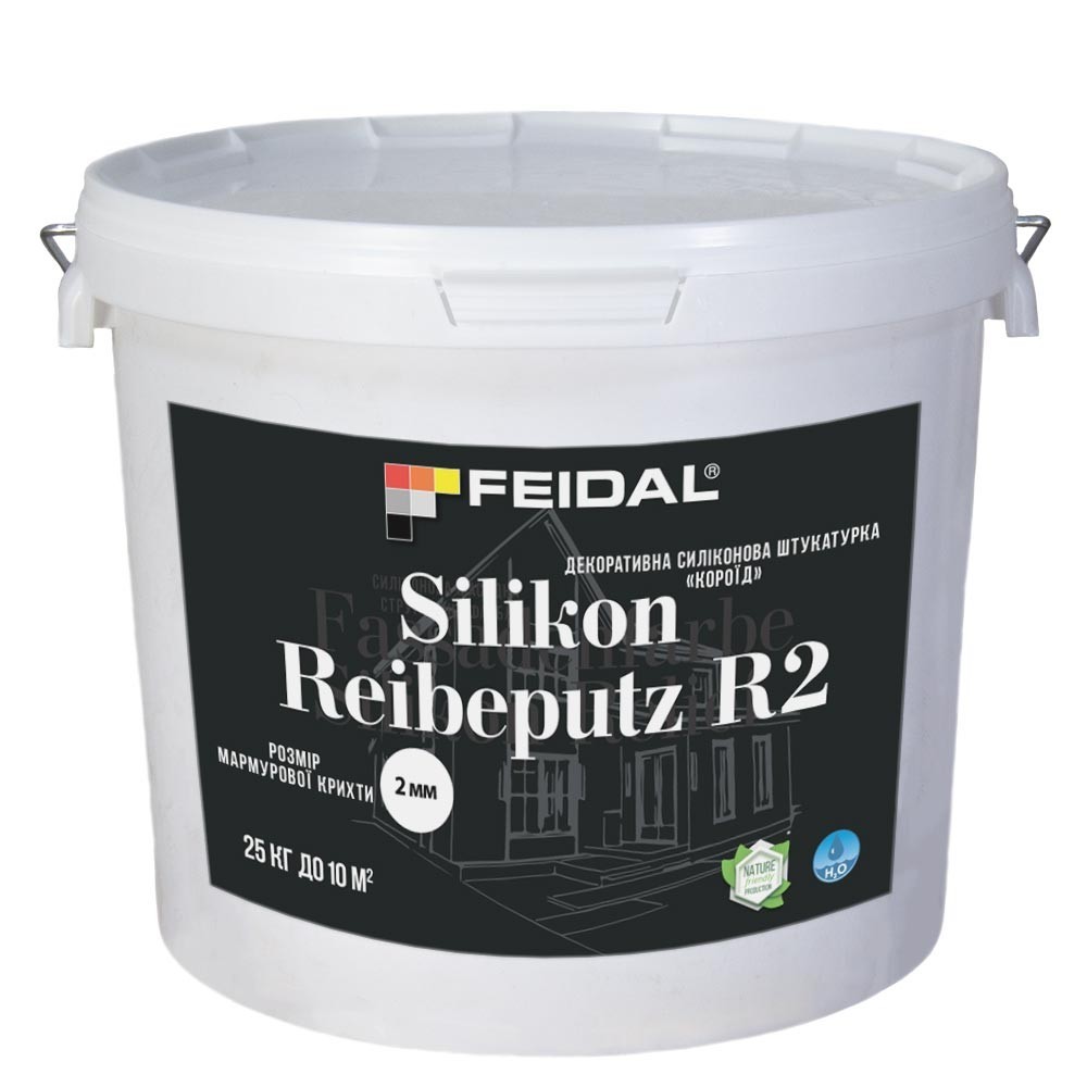 

Декоративная силиконовая штукатурка 25кг FEIDAL Silikon Reibeputz R2 Короед