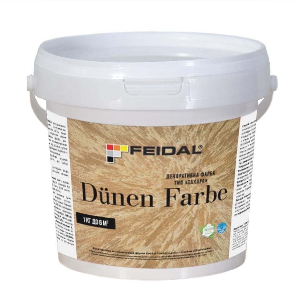 

Декоративная краска 1кг FEIDAL Dünen Farbe