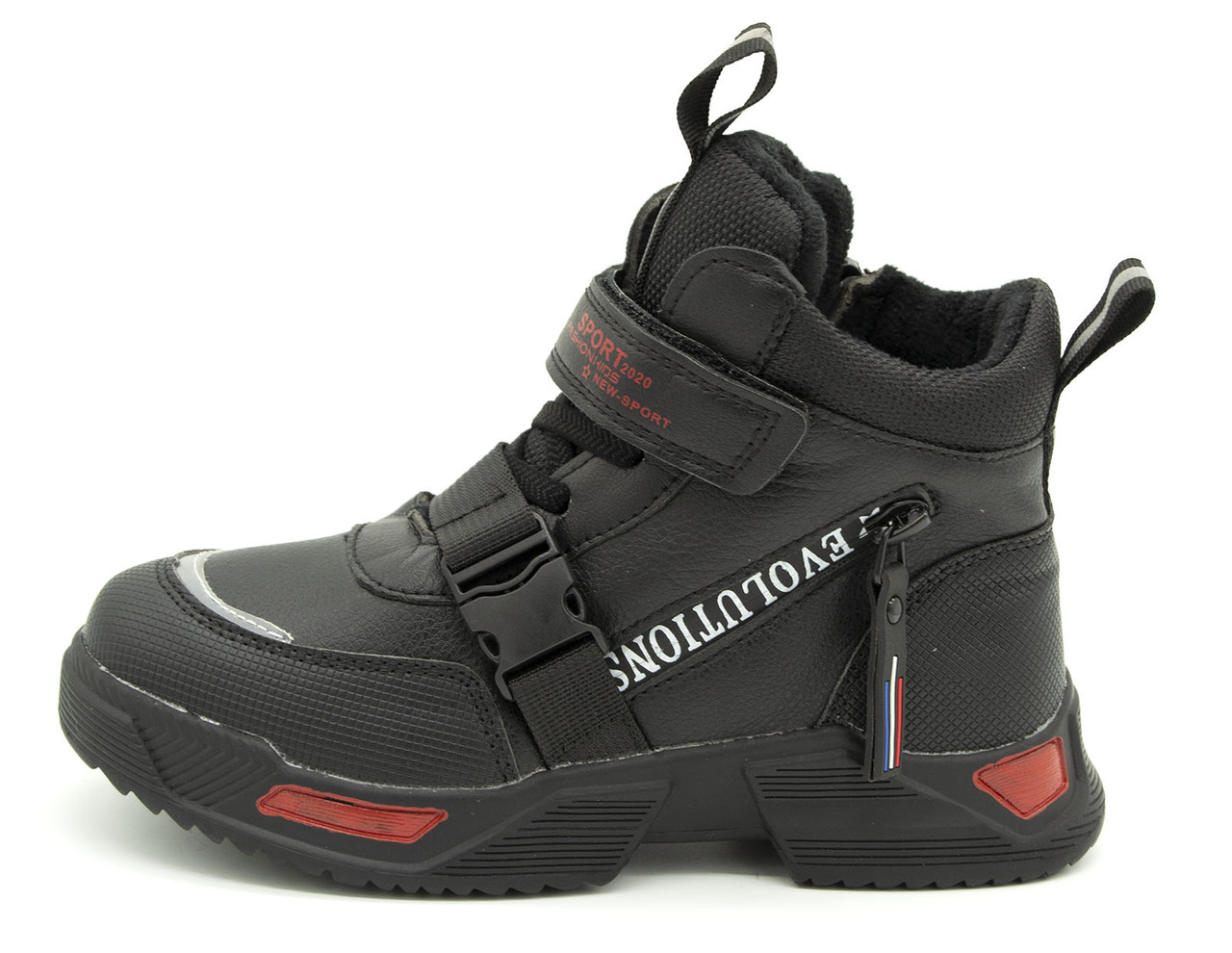 

Демисезонные ботинки BBT Kids 32 (20,5 см) Черный (R5836-2 black 32 (20,5 см))