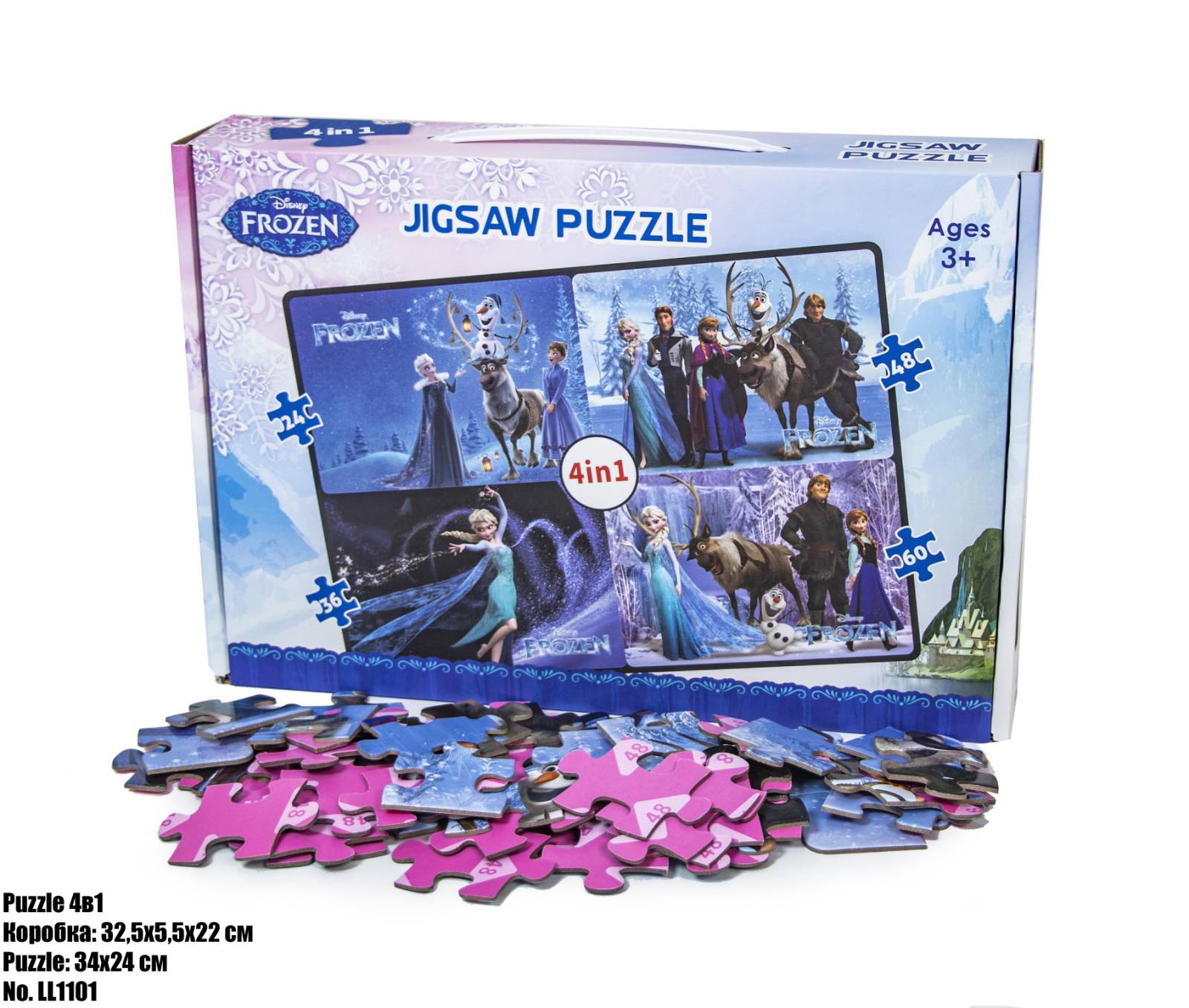 

Пазлы Холодное сердце FROZEN (сдLL1101)