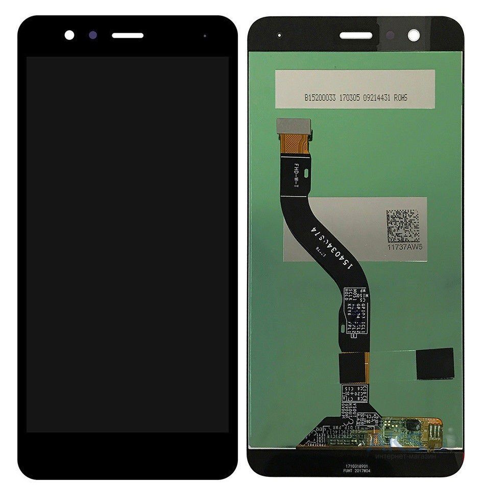 

Дисплей для Huawei Y7 2017, Y7 Prime , Holly 4 Plus, Enjoy 7 Plus, Nova Lite+ (TRT-LX1, L21, TL00, L53, L21A) с сенсером черный original PRC