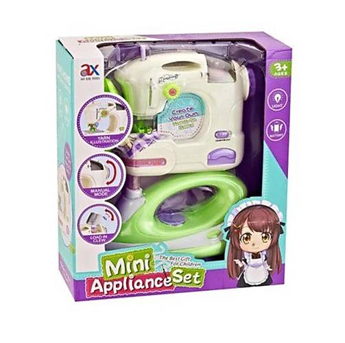 

Набор игровой "Швейная машина и утюг" SUN LIN (6998A)