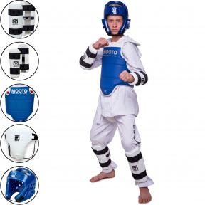 

Набор экипировки для тхэквондо детский MTO BO-0509 М синий