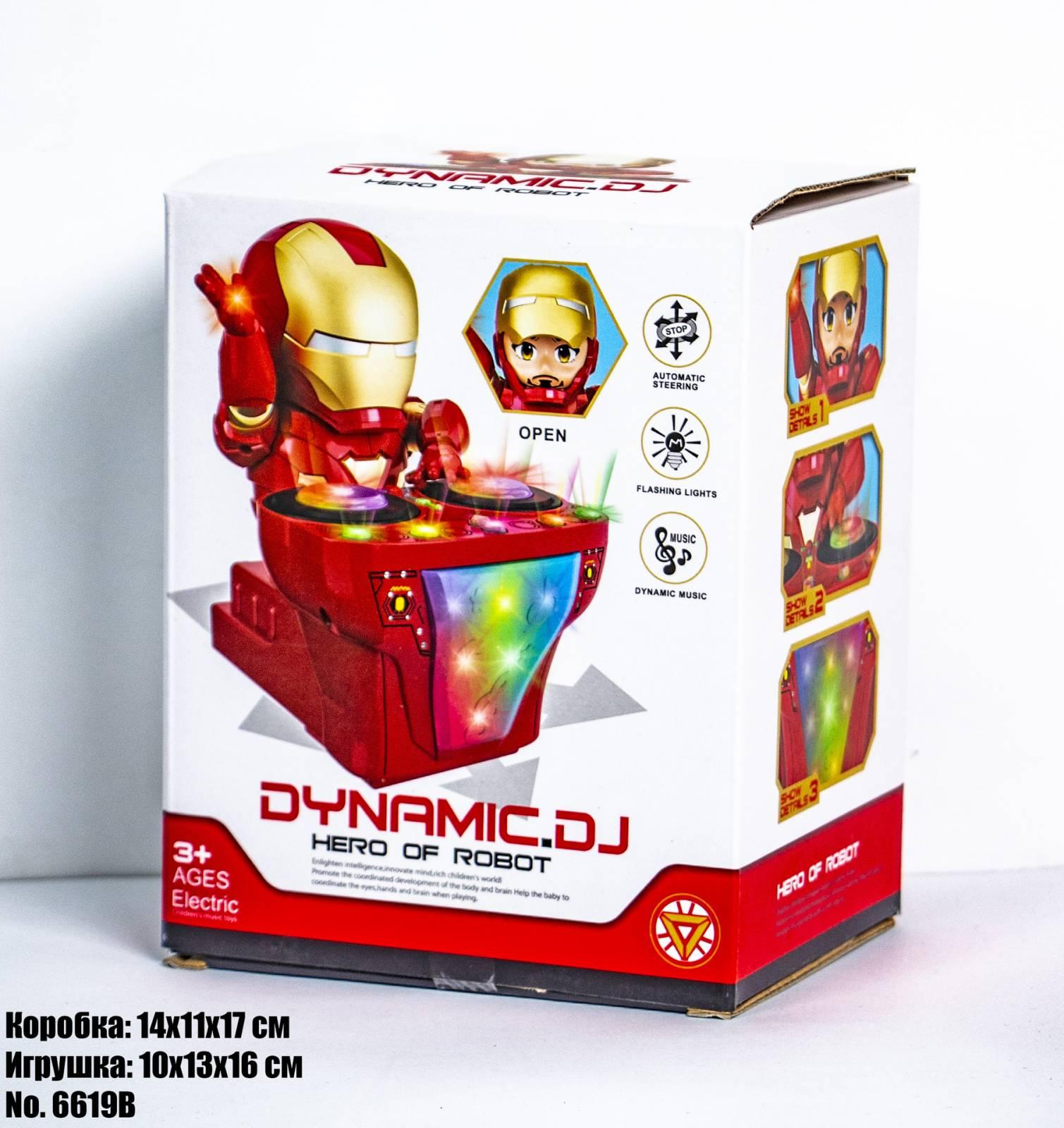 

Игрушка РОБОТ IRON MAN DJ 6619B