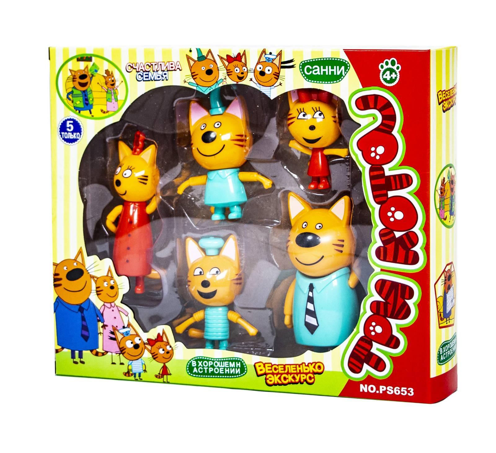 

Набор игровых фигурок ИГРОВОЙ НАБОР ТРИ КОТА PS661