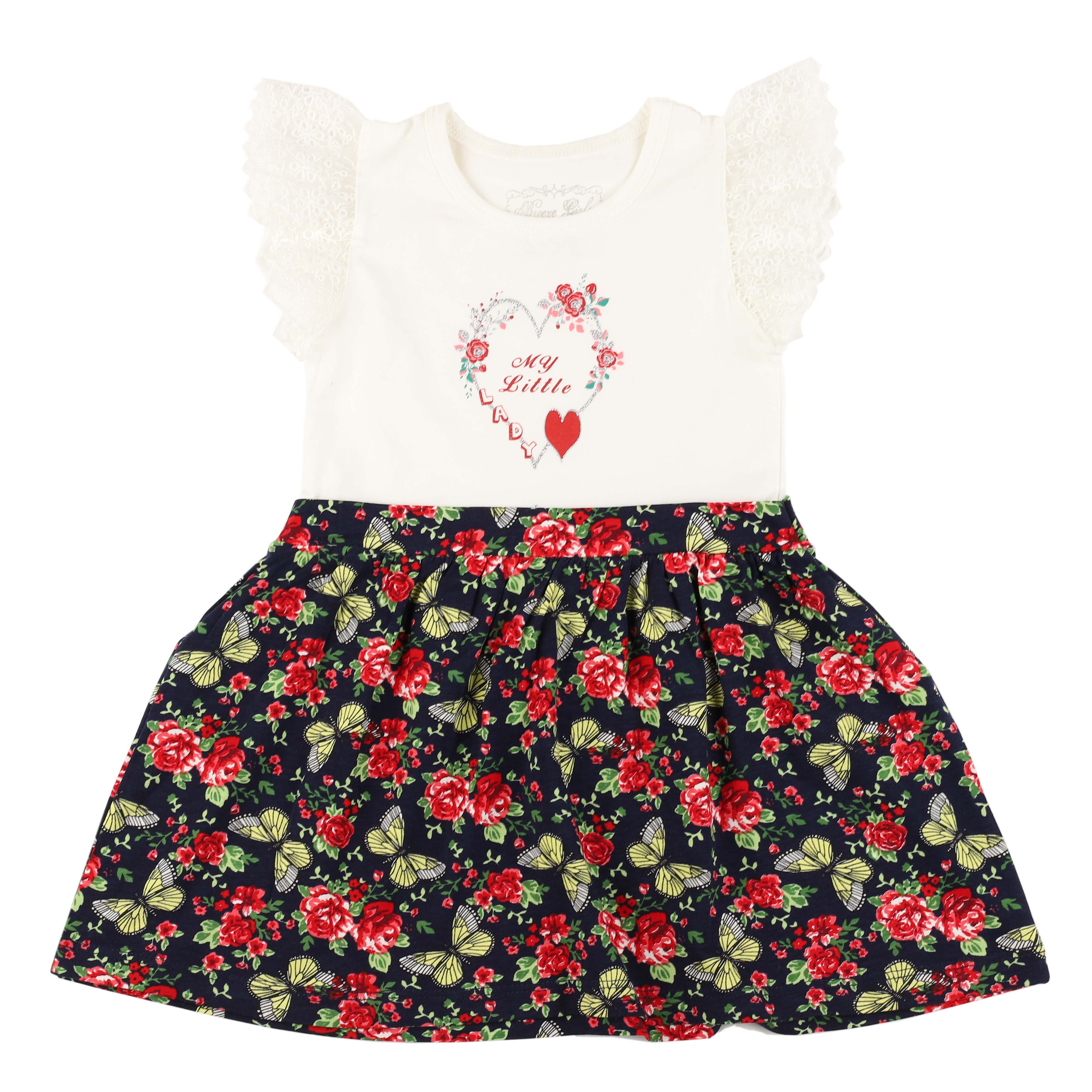 

Сарафан Breeze girls & boys юбка в мелкий цветочек белый+разноцетный 92