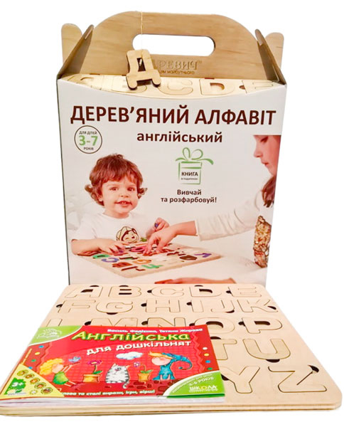 

Деревянный английский алфавит, Древыч (0300033)