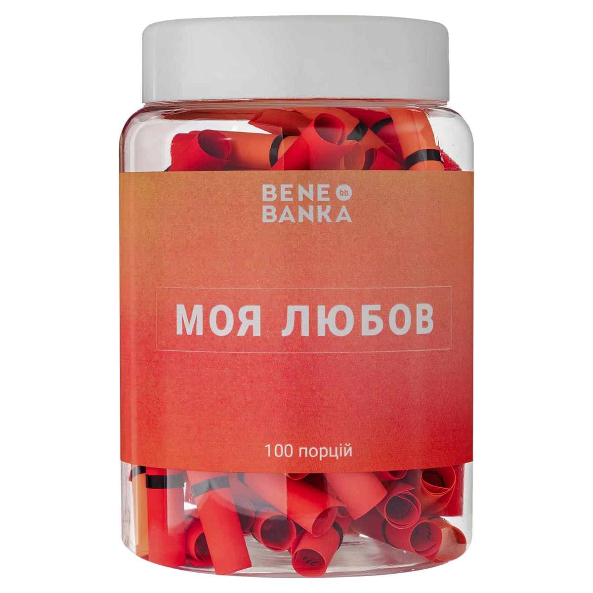 

Банка вдохновляющих заданий Bene Banka «Моя любовь» на украинском (25831)