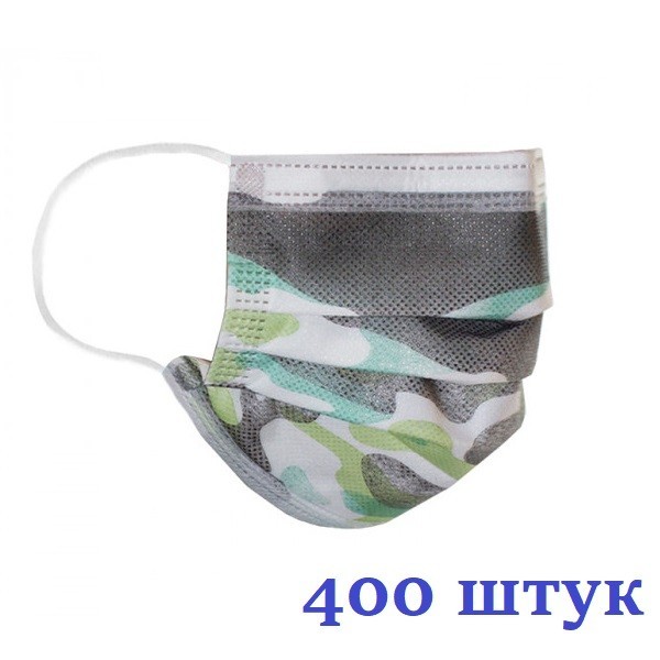 

Маски медицинские НЗМ Детские трехслойные не стерильные Камуфляж с мельтблауном Украина высокое качество 400 шт