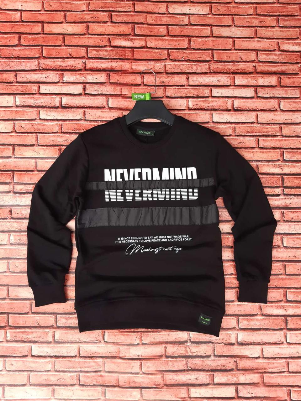

Свитшот мужской Mashinist 3143  Черный, Свитшот мужской Mashinist 3143 XL Черный