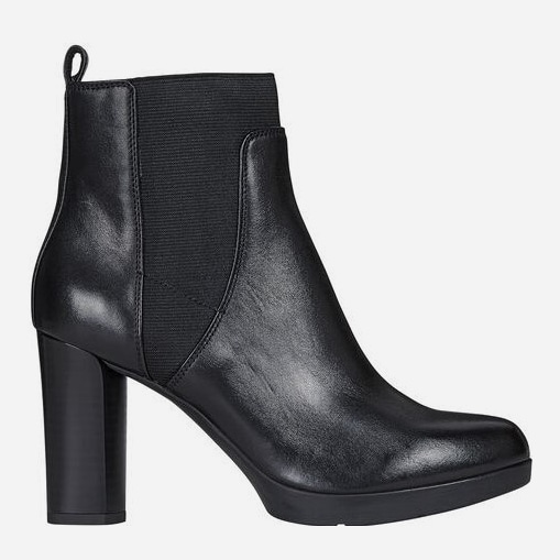 

Ботильоны Geox ANKLE BOOTS D04LMA00085-C9999 39