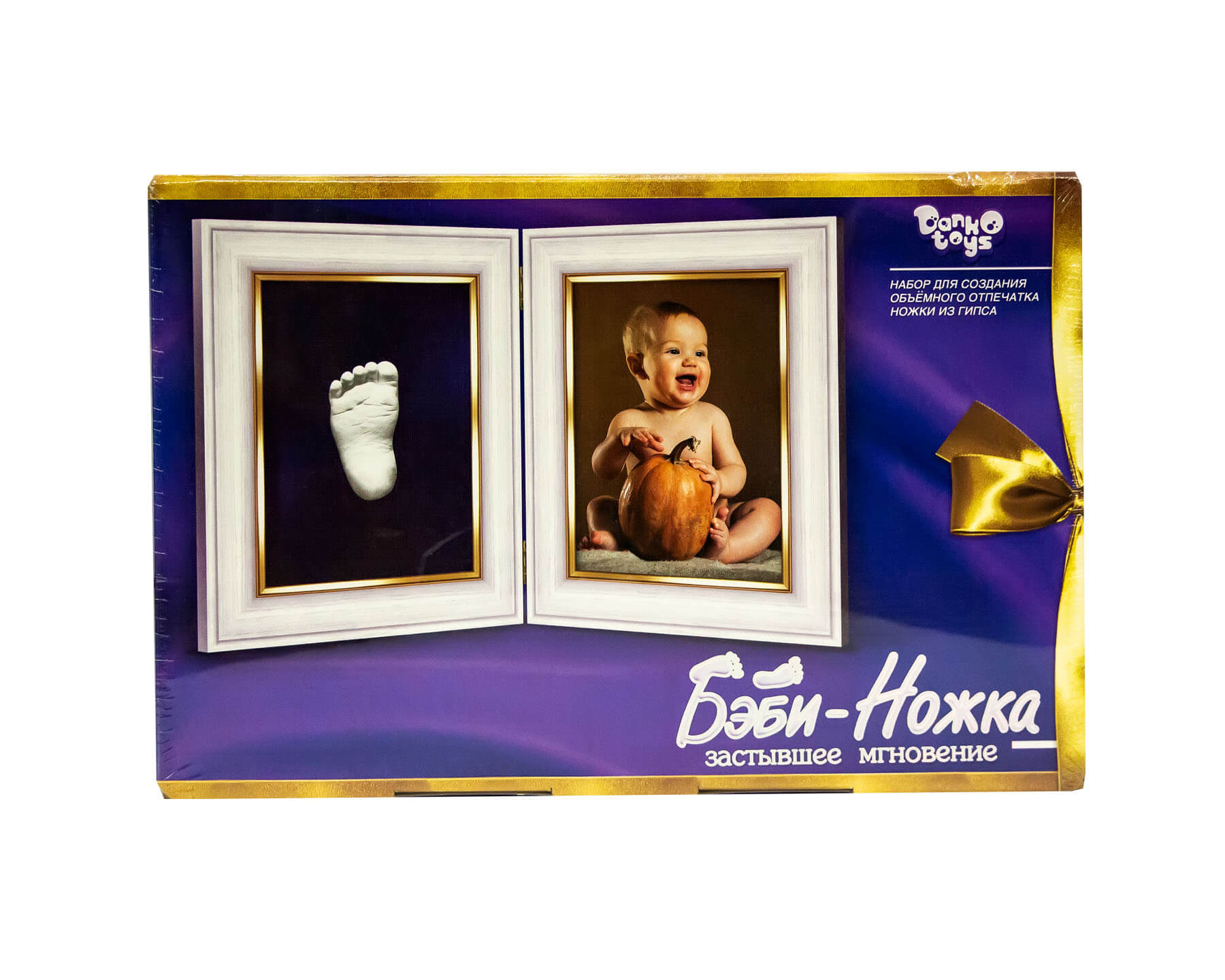 

Набор для творчества Бэби-Ножка и Ладошка Dankotoys БНЛ-01