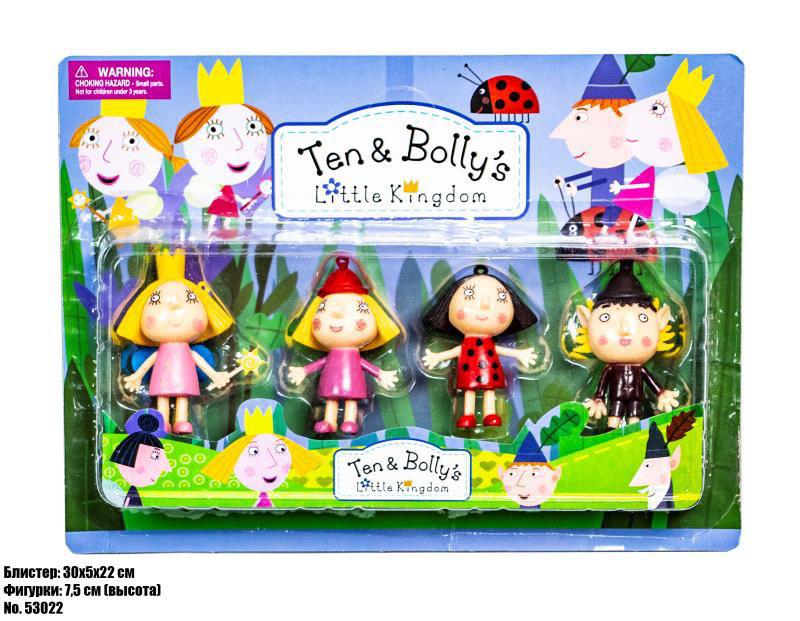 

Игровой набор SD Фигурки герои мультфильма BEN & HOLLY в блистере (53022)