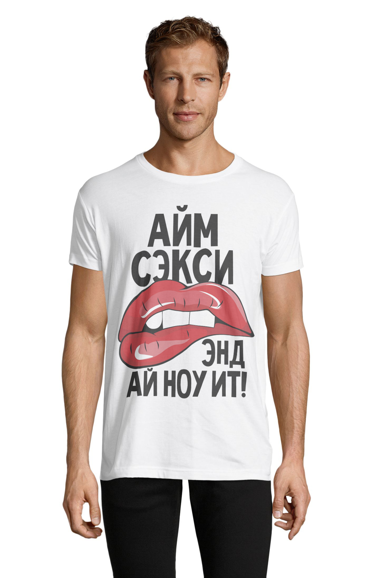 

Футболка OWEAR с принтом приколы 1122-308-M-WH XXL Белый