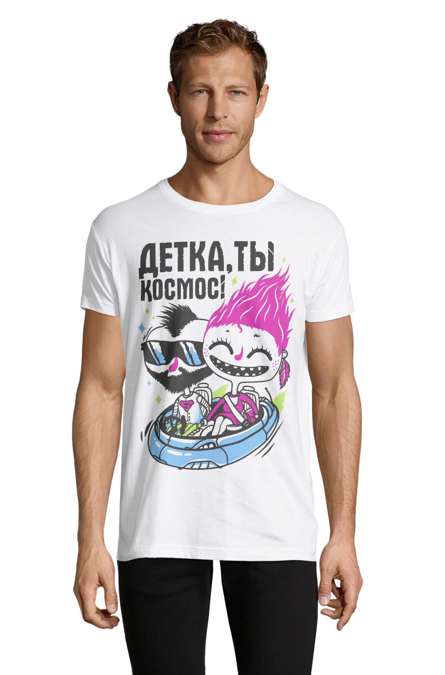 

Футболка OWEAR с принтом приколы 1122-397-M-WH  Белый, Футболка OWEAR с принтом приколы 1122-397-M-WH L Белый