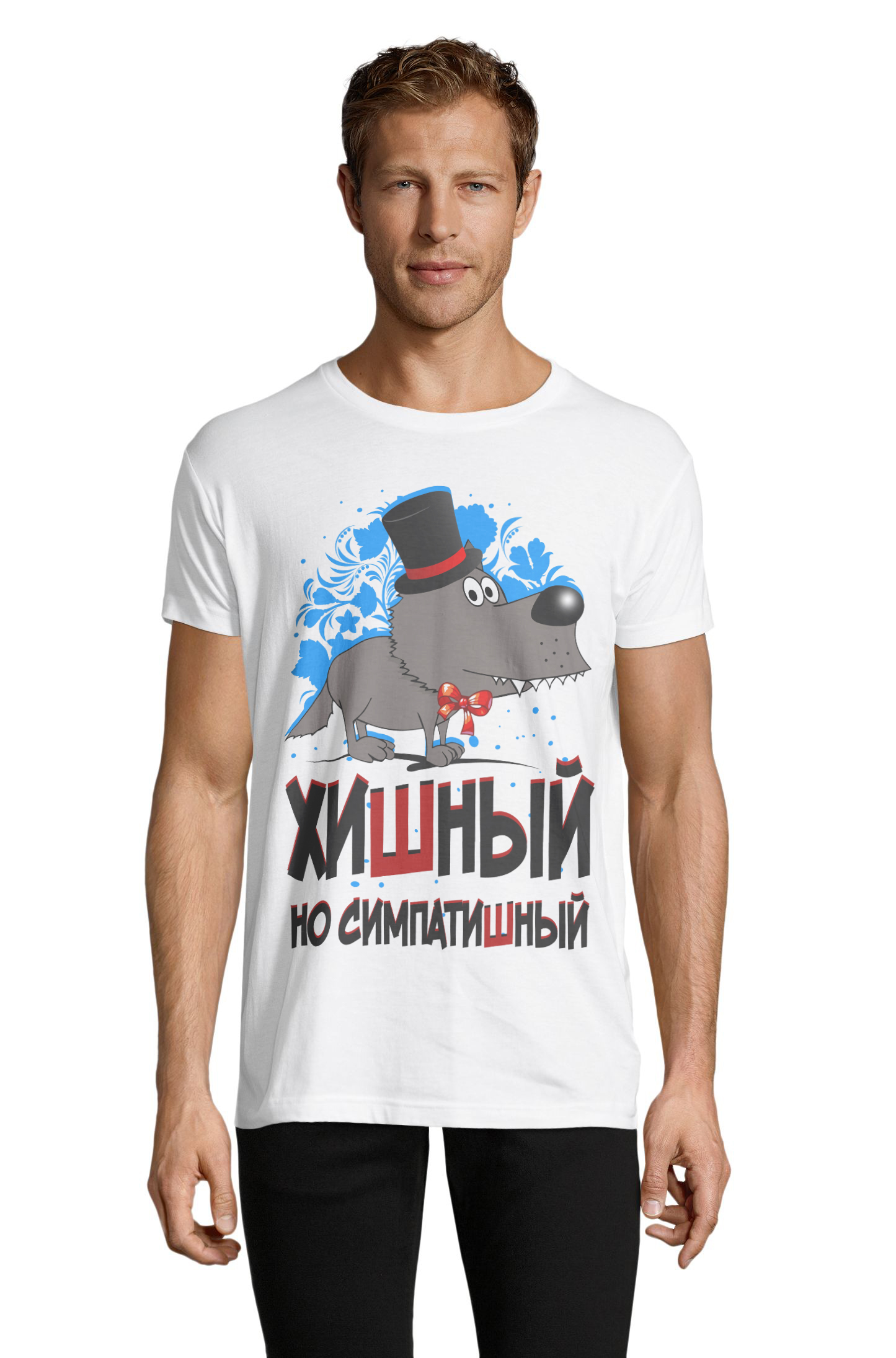 

Футболка OWEAR с принтом приколы 1122-649-M-WH  Белый, Футболка OWEAR с принтом приколы 1122-649-M-WH XL Белый