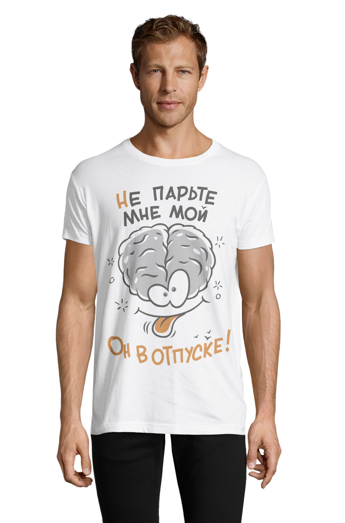 

Футболка OWEAR с принтом приколы 1122-262--WH  Белый, Футболка OWEAR с принтом приколы 1122-262-M-WH M Белый