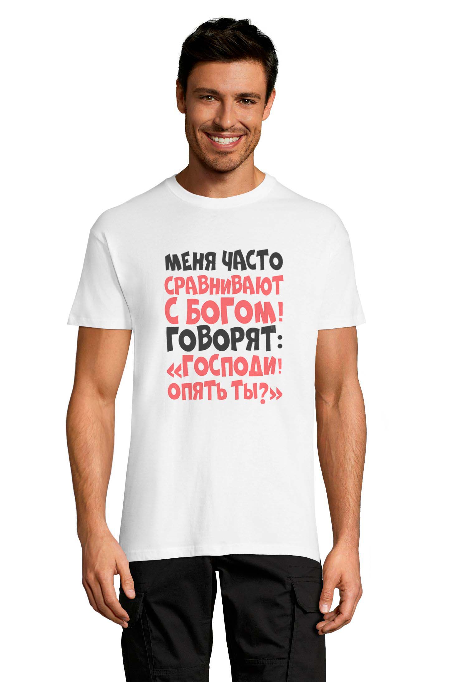 

Футболка OWEAR с принтом приколы 1122-760-M-WH XXL Белый