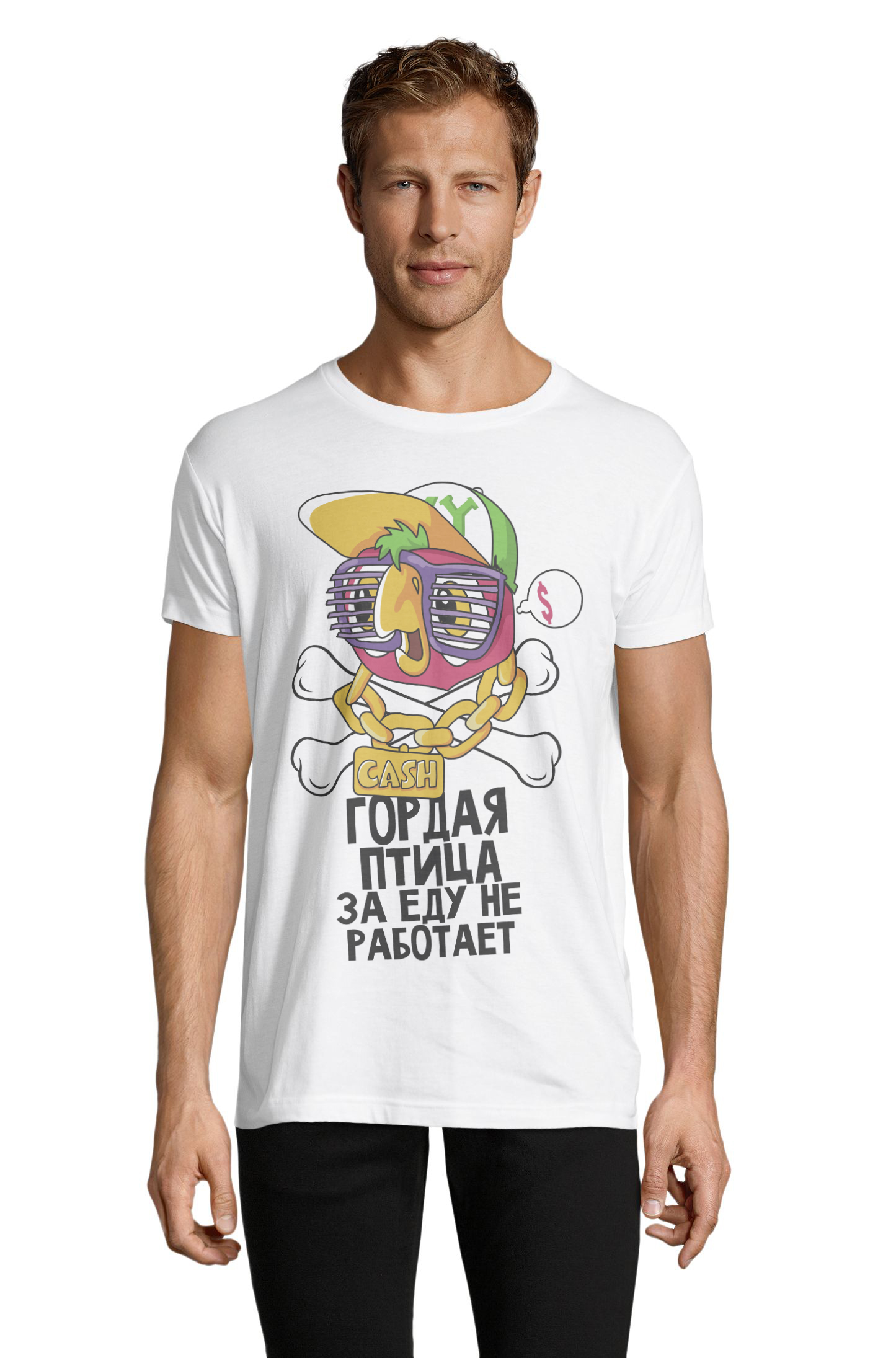 

Футболка OWEAR с принтом приколы 1122-277-M-WH  Белый, Футболка OWEAR с принтом приколы 1122-277-M-WH 3XL Белый