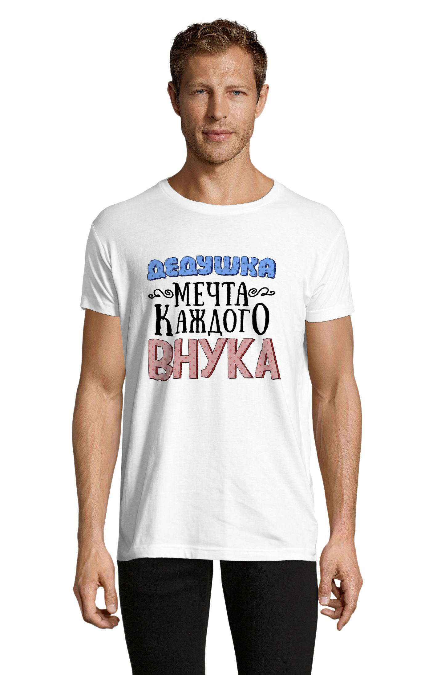 

Футболка OWEAR с принтом Семейный 0220-10-M XXL Белый