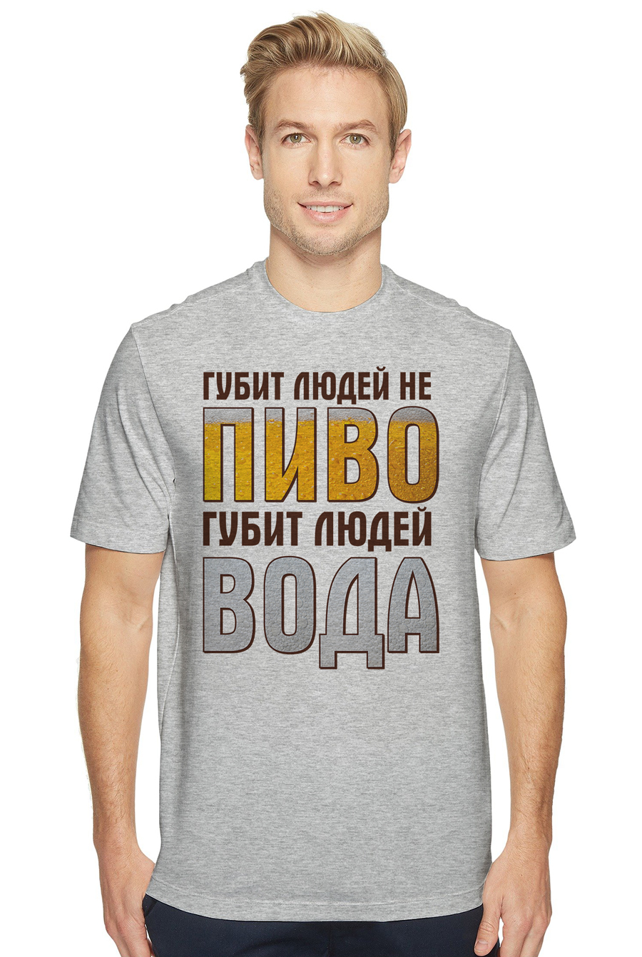 

Футболка OWEAR с принтом Пиво 222-11--GH7  Серый-меланж, Футболка OWEAR с принтом Пиво 222-11-M-GH7 M Серый-меланж