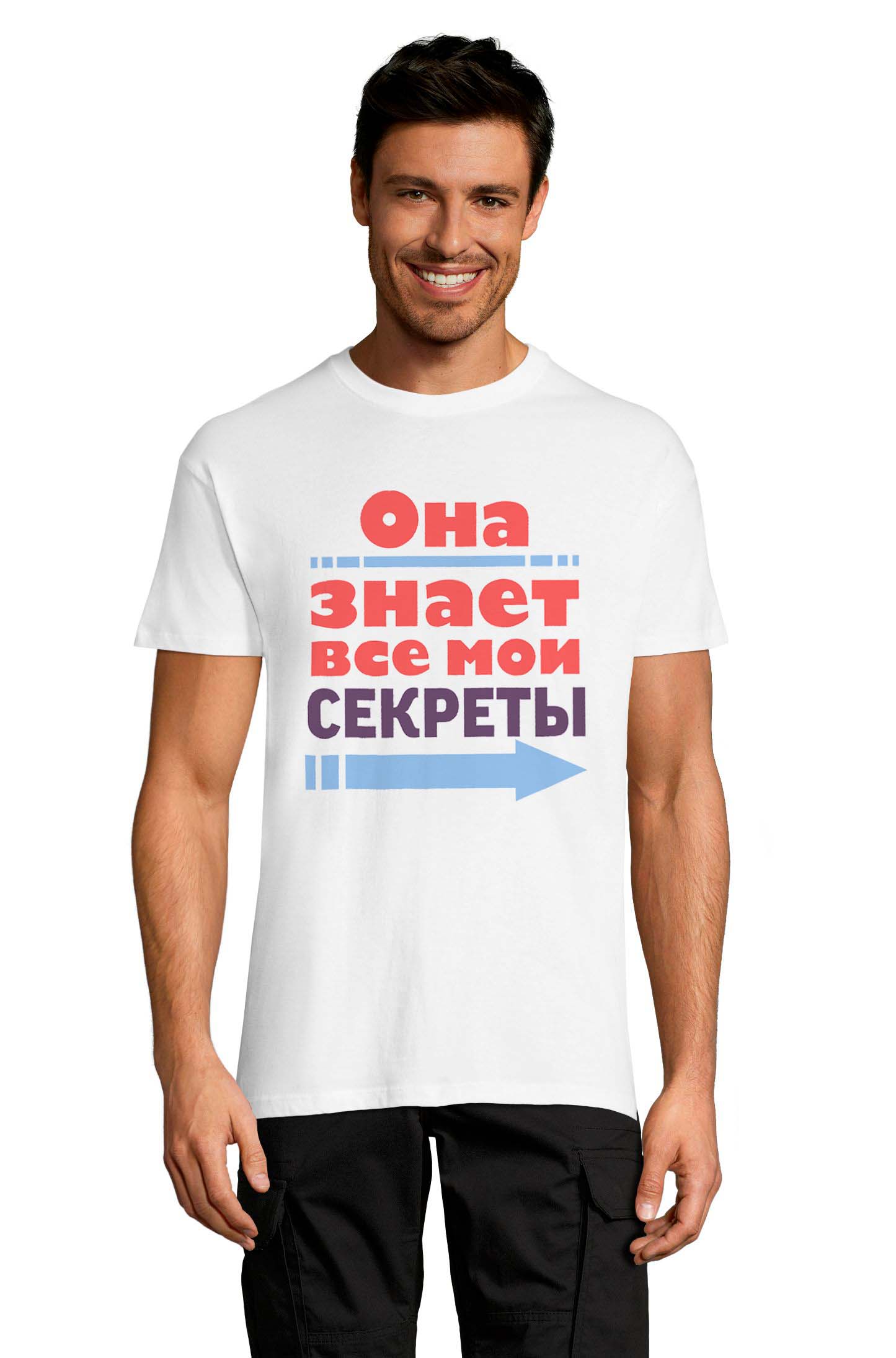 

Футболка OWEAR с принтом приколы 1122-32-M-WH XXL Белый