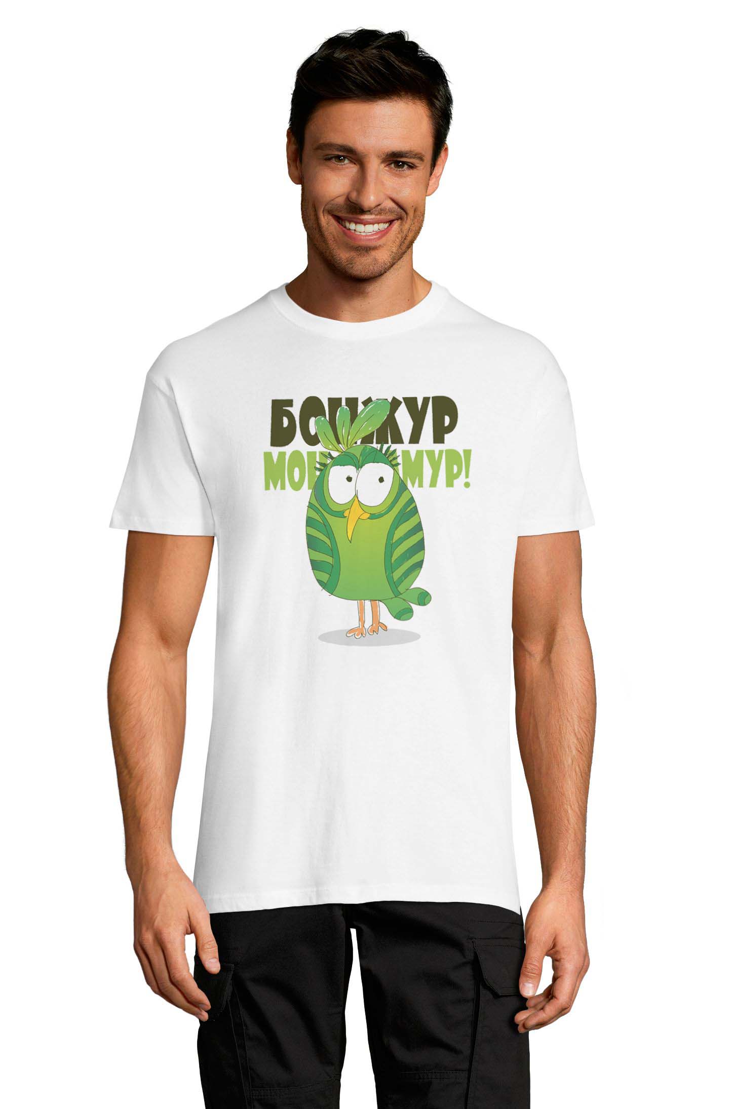 

Футболка OWEAR с принтом приколы 1122-125-M-WH  Белый, Футболка OWEAR с принтом приколы 1122-125-M-WH 3XL Белый