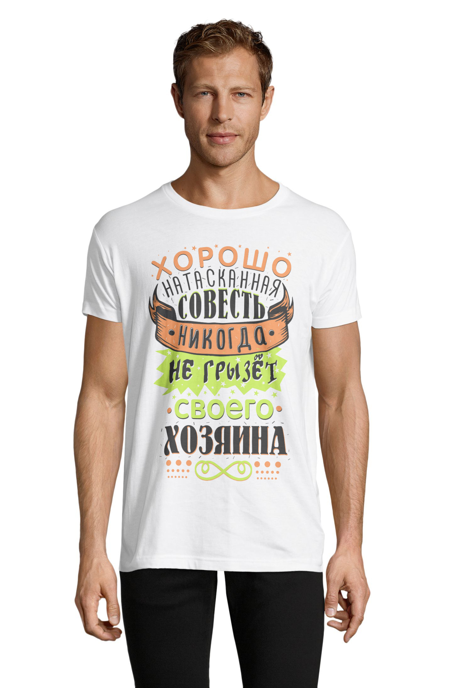 

Футболка OWEAR с принтом приколы 1122-732-M-WH XXL Белый