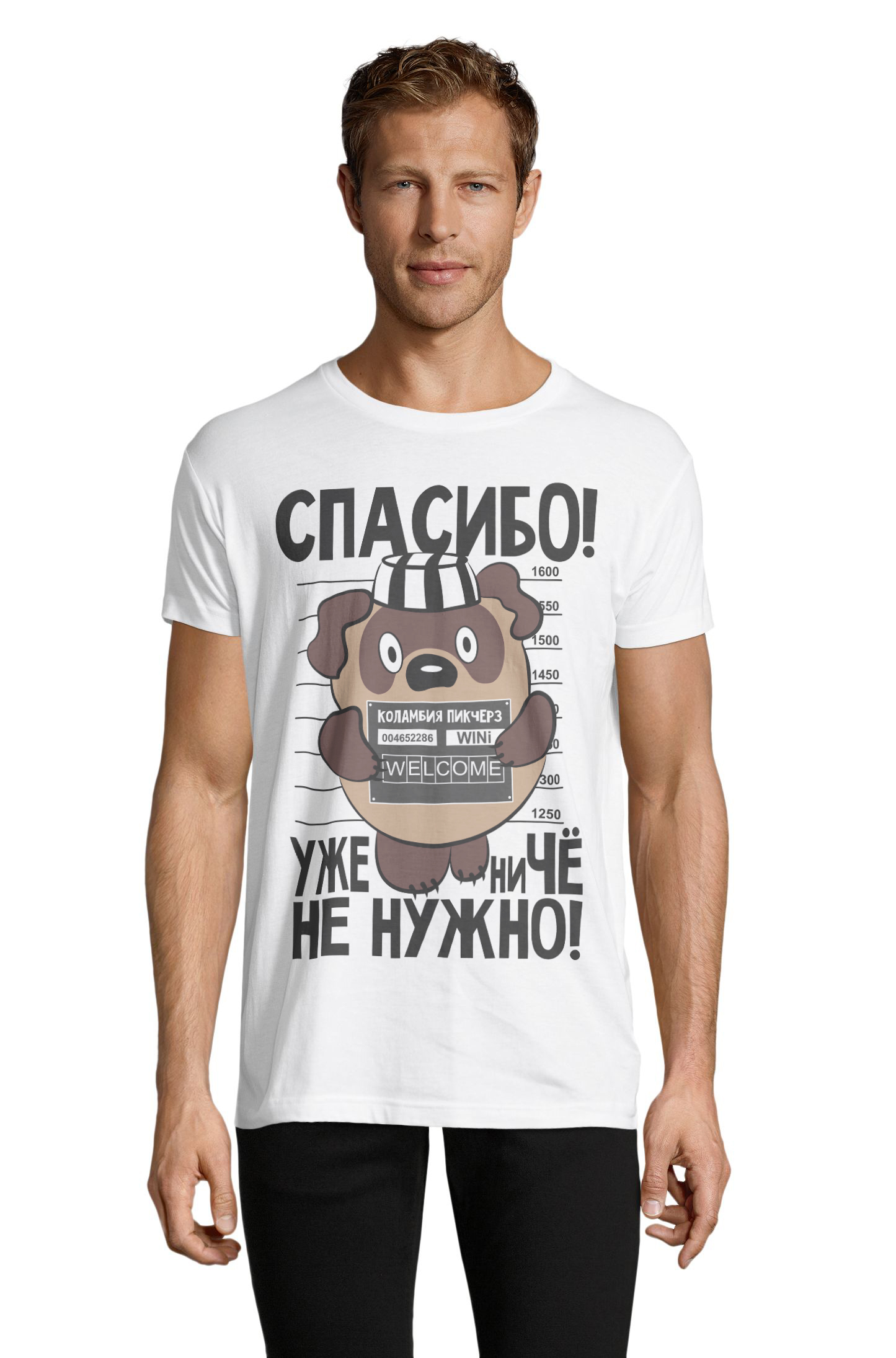 

Футболка OWEAR с принтом приколы 1122-300-M-WH  Белый, Футболка OWEAR с принтом приколы 1122-300-M-WH 3XL Белый