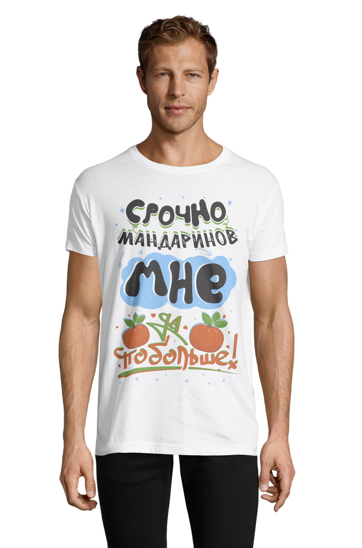 

Футболка OWEAR с принтом приколы 1122-736-M-WH  Белый, Футболка OWEAR с принтом приколы 1122-736-M-WH S Белый