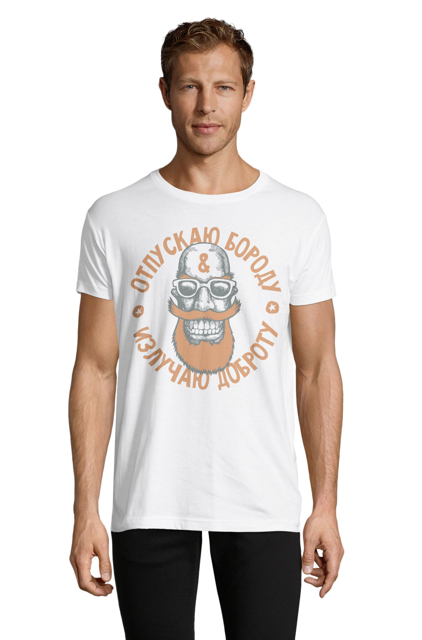 

Футболка OWEAR с принтом приколы 1122-287-M-WH  Белый, Футболка OWEAR с принтом приколы 1122-287-M-WH 3XL Белый